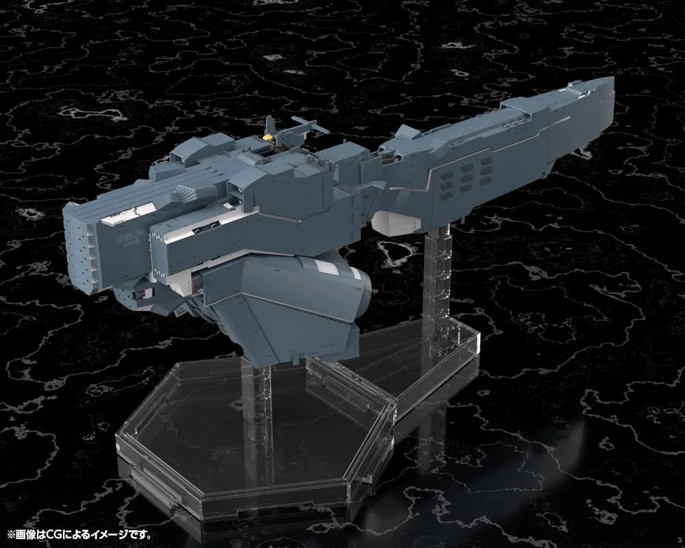 Legend of the Galactic Heroes Model Kit – Hyperion 30 cm 4