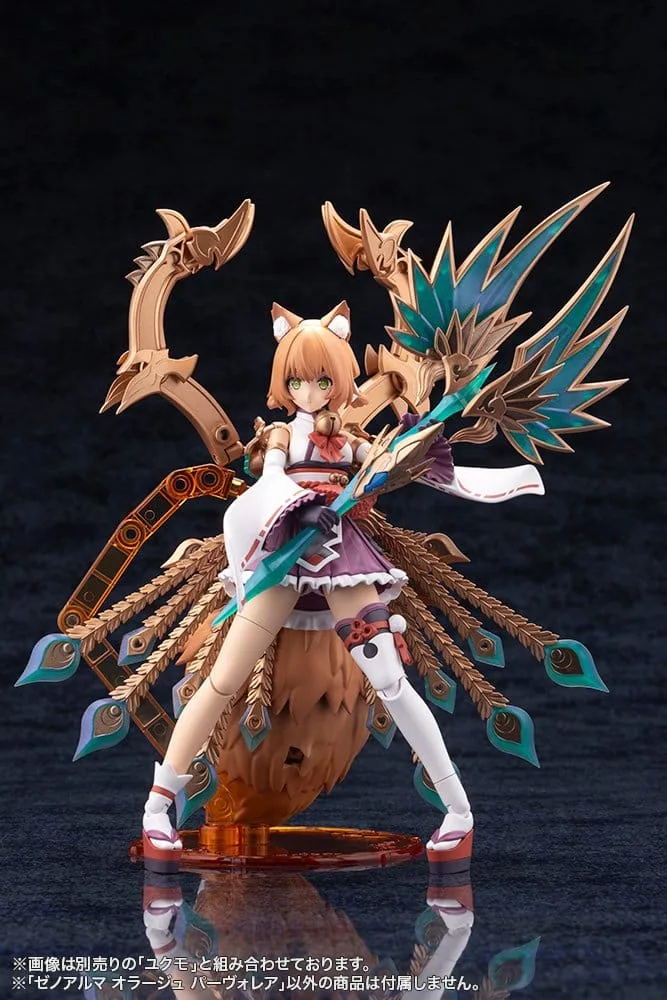 Arcanadea Plastic Model Kit – XenoAlma Orage Pavorea 10 cm 11