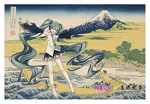 Hatsune Miku Postcard Set – The Great Wave off Kanagawa 10 Pack 6