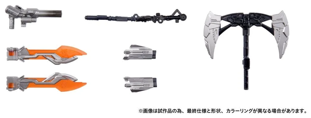Transformers Action Figure Set – Jetfire Combine 24 cm 6