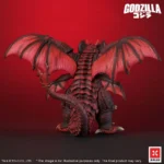 Godzilla Statue – Destoroyah Standard Version 20 cm 6