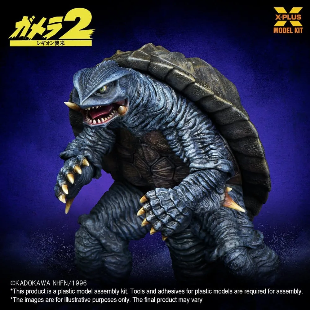 Gamera Modellbausatz – Filmversion 1996 1:700 10 cm 10