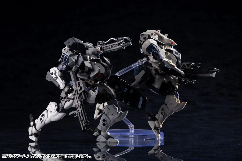 Hexa Gear Plastic Model Kit – Bulkarm Osteon 1/24 18 cm 22