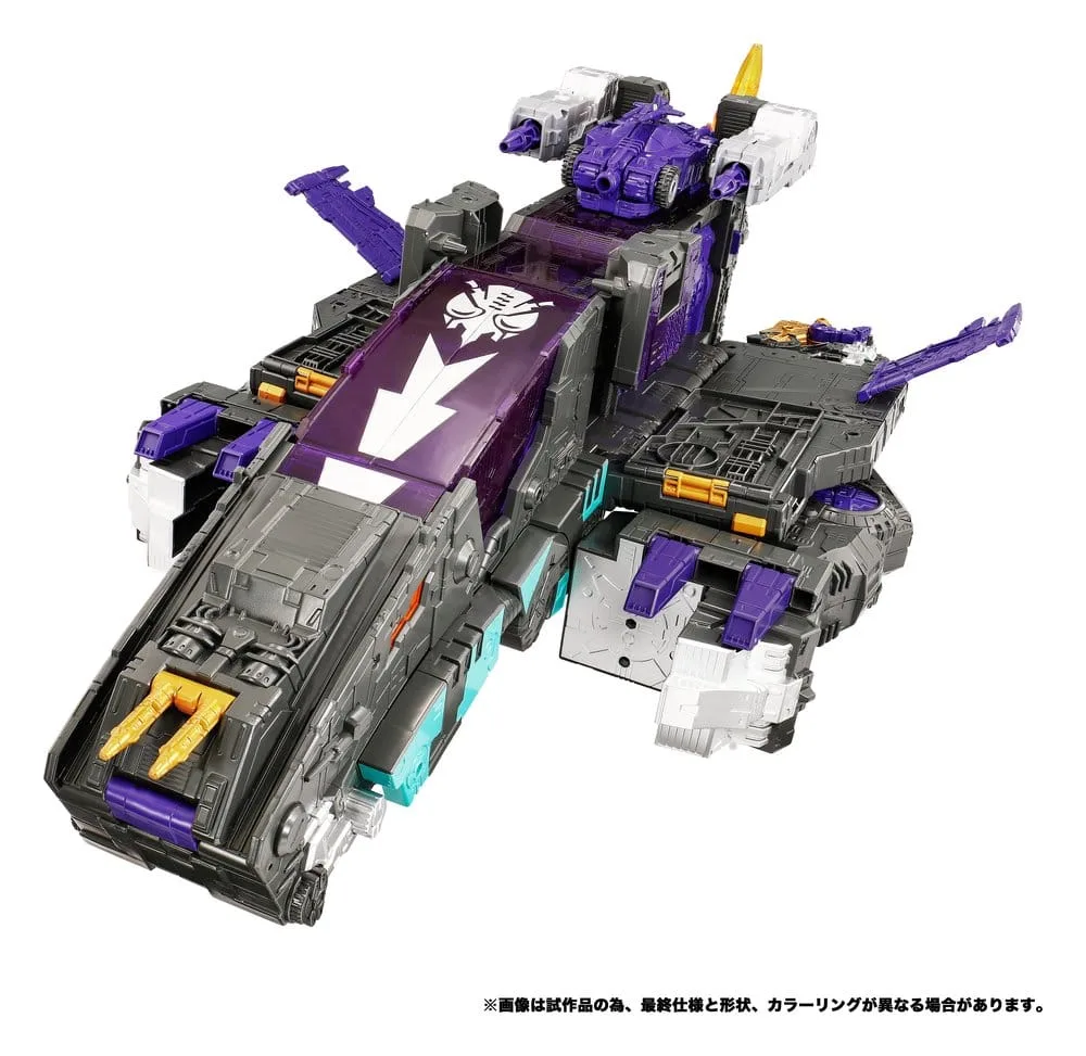 Transformers Action Figure – NL-04 Gigastorm 48 cm 9