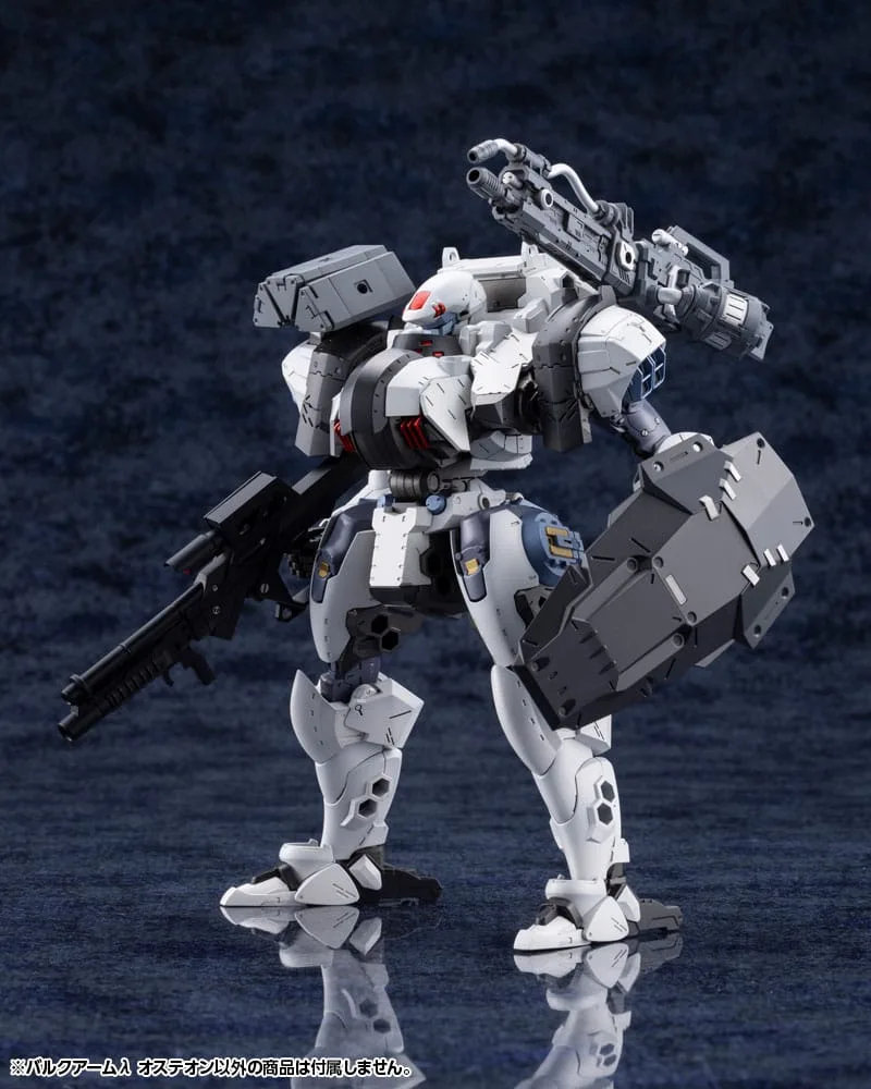 Hexa Gear Plastic Model Kit – Bulkarm Osteon 1/24 18 cm 18