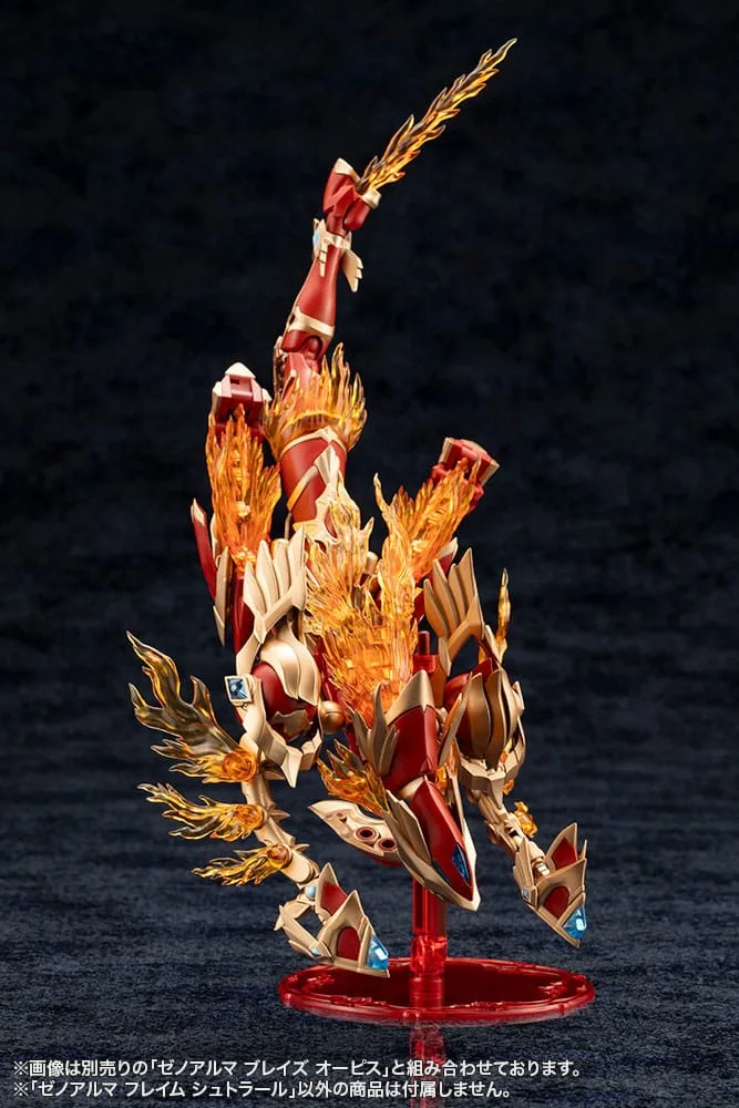 Arcanadea Model Kit – XenoAlma Flame Straile 10 cm 17