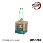 Demon Slayer Look Up Mini Figures – Blind Box Assortment of 4 4 cm 2
