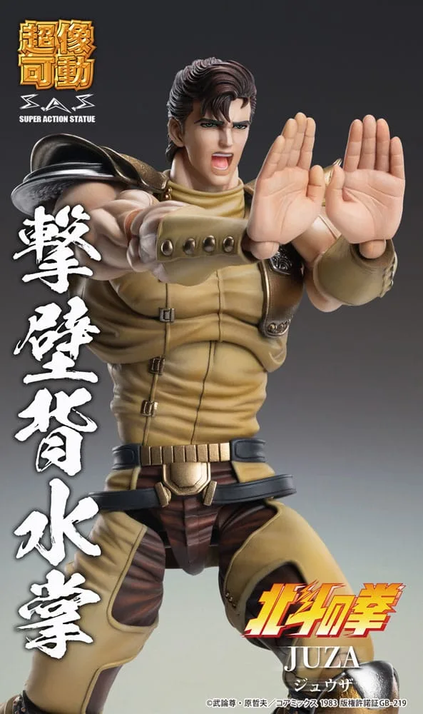Fist of the North Star Actiefiguur – Chozokado Juza 18 cm 10