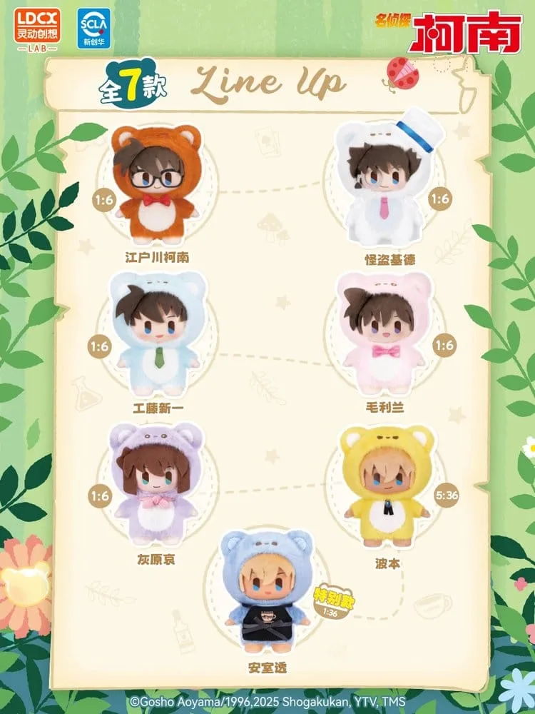 Detective Conan Plush Figures – Bear Detective Blind Box 15 cm 2