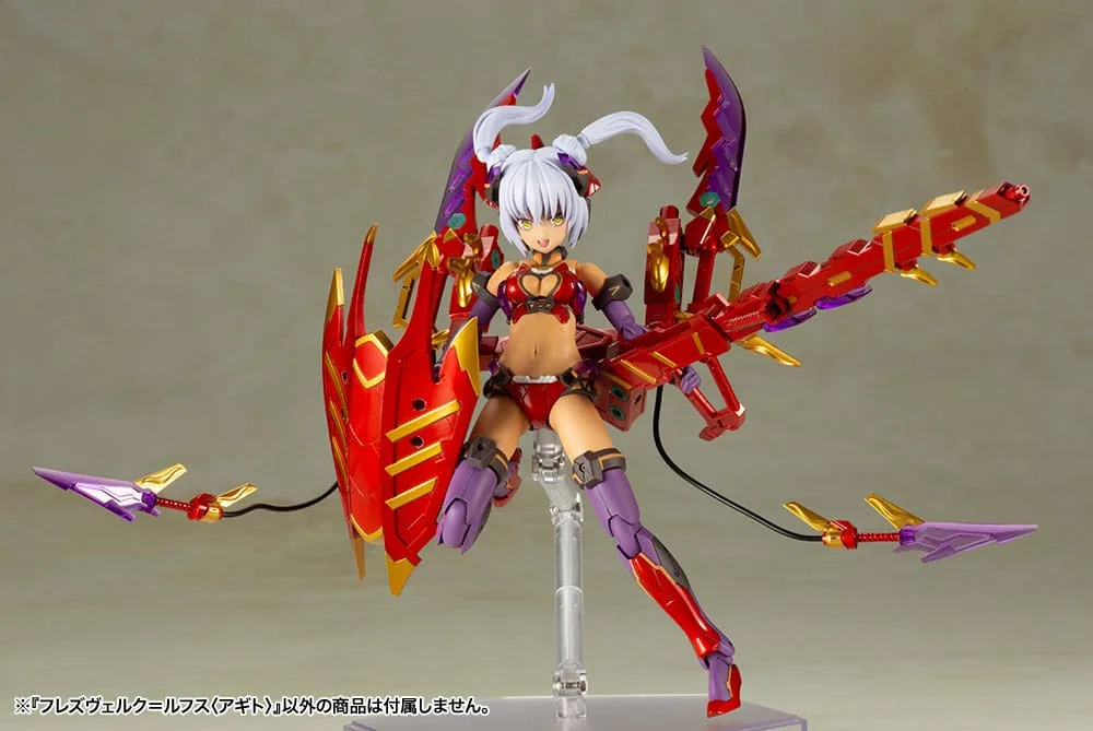 Frame Arms Girl Model Kit – Hresvelgr Rufus Agito 15 cm 6