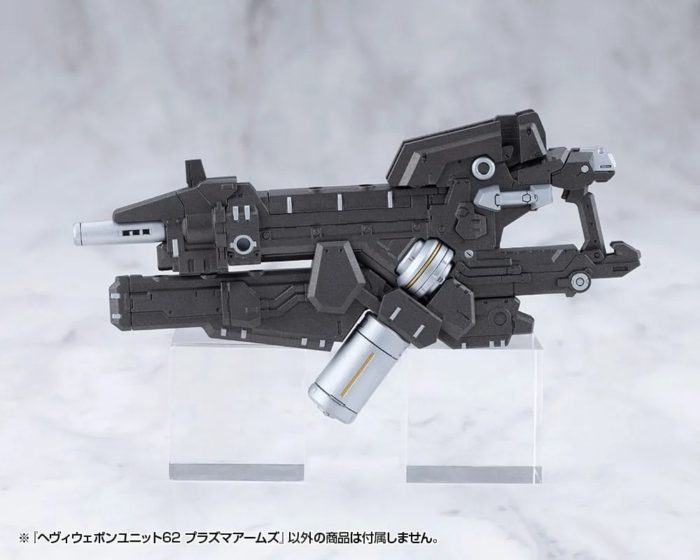 Kotobukiya M.S.G. Model Kit Accessory – Unit 62 Plasma Arms 5