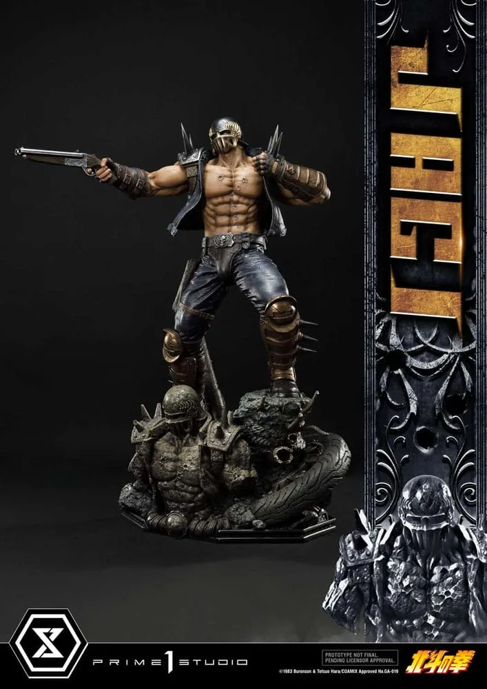 Fist of the North Star Statue – Jagi 69 cm 9