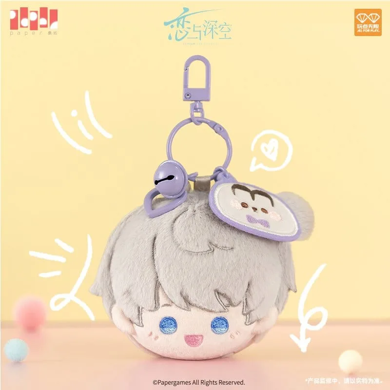 Love and Deepspace Plush Keychain – Xavier Playful Time 6 cm
