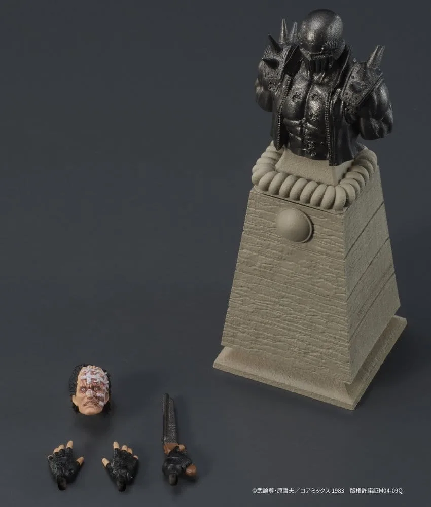 Fist of the North Star Actionfigur – DIGACTION Jagi 8 cm 14