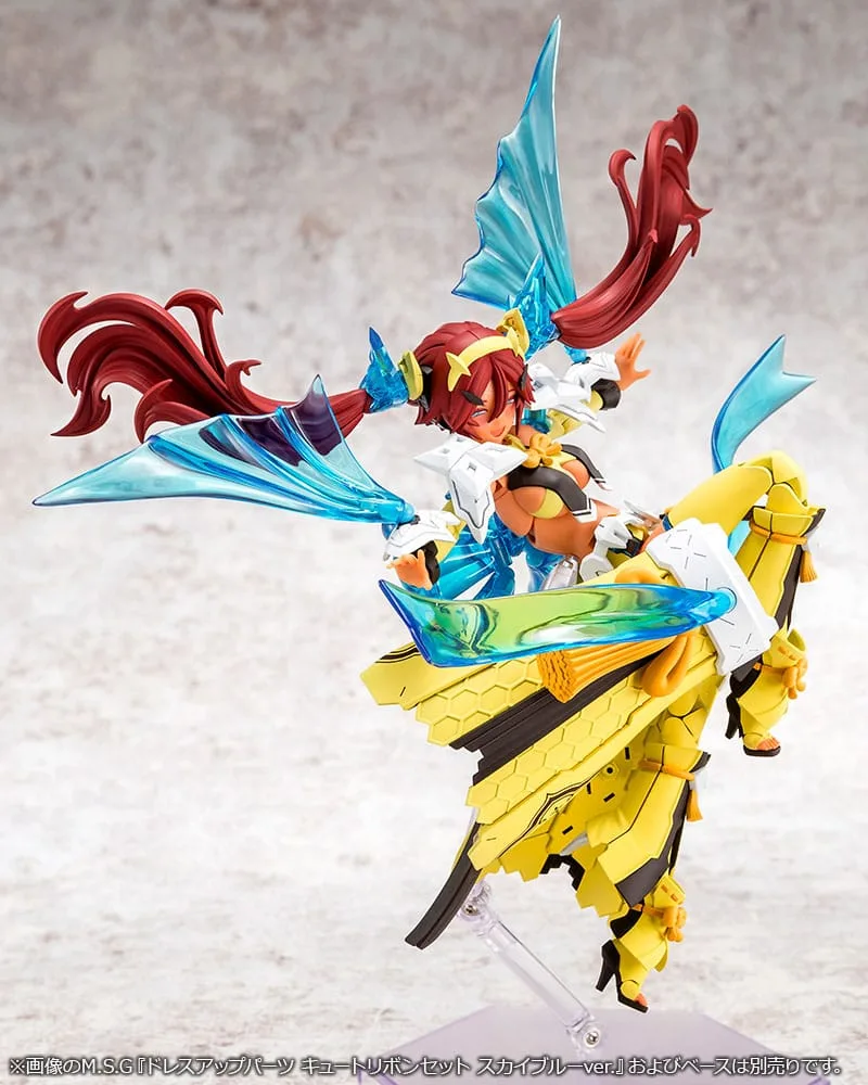 Megami Device Model Kit – AUV Ame No Uzume Sunshine 18 cm 6