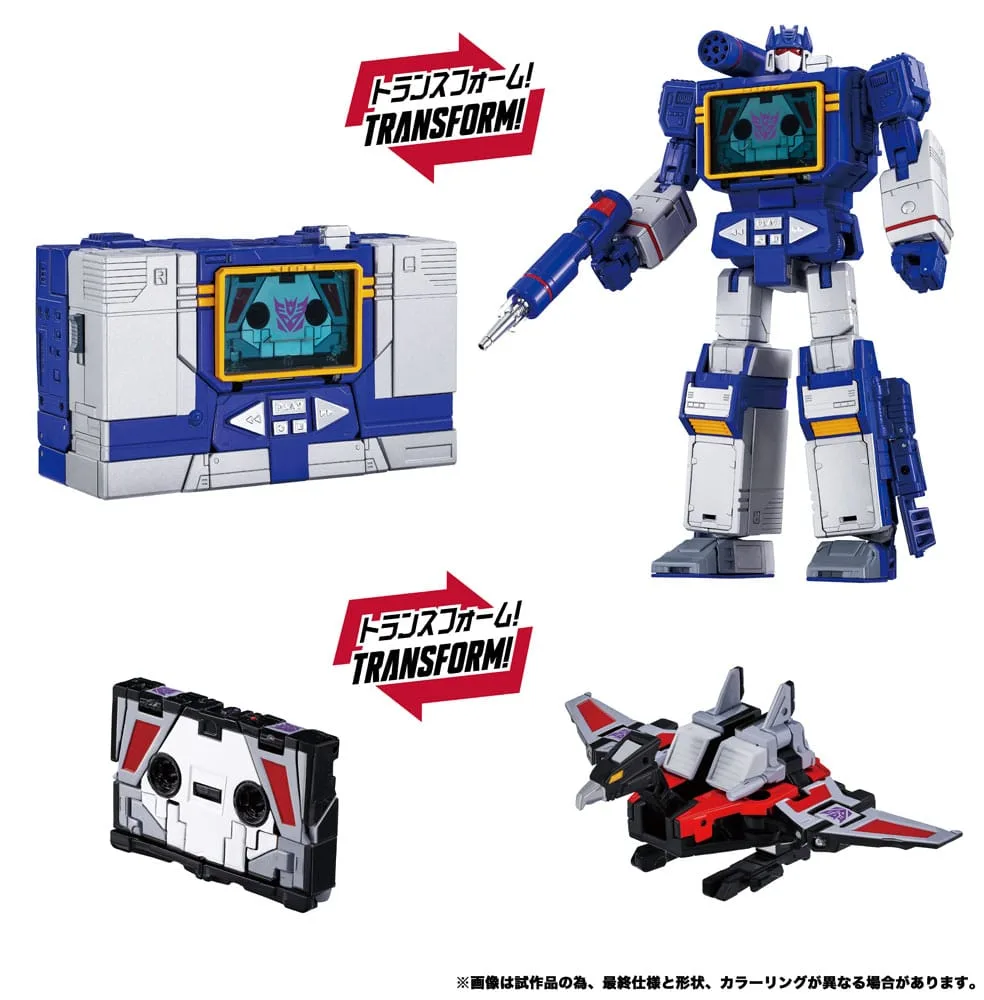 Transformers Action Figures – MPG-19 Soundwave and Laserbeak 23 cm 2