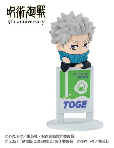 Jujutsu Kaisen Mini Figures – Ochatomo 5th Anniversary Assortment 5