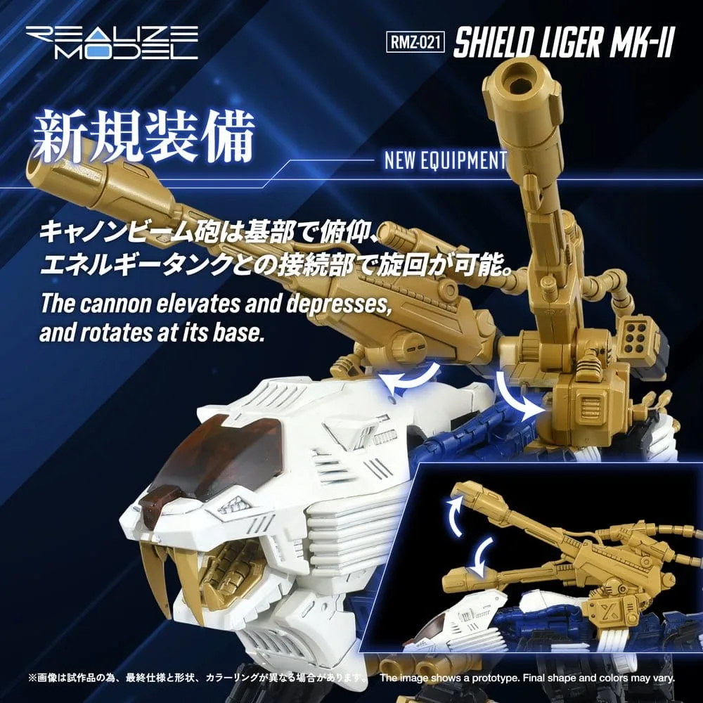 Zoids Model Kit – RMZ-021 Shield Liger MK-2 1/100 25 cm 5