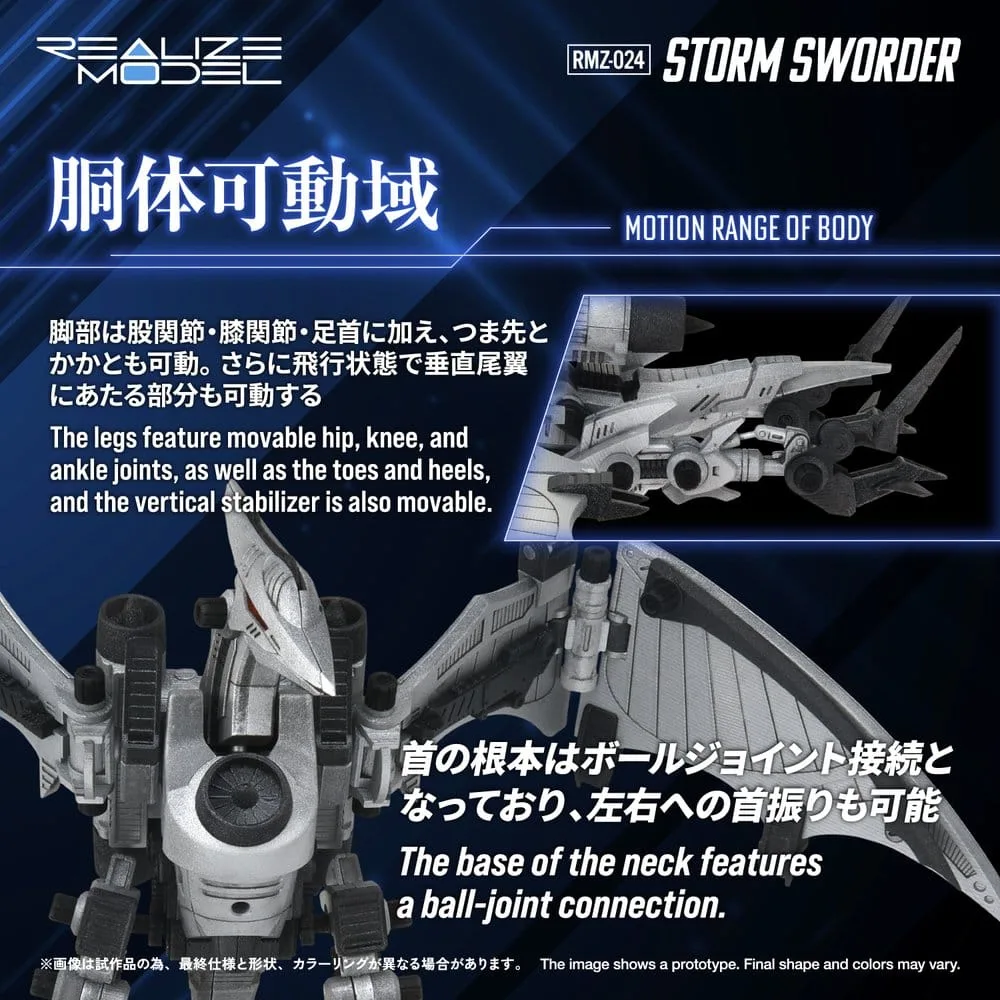 Zoids Model Kit – RMZ-024 Storm Sworder 1/100 Scale 11 cm 6