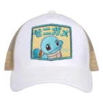 Pokémon Trucker Cap – Adjustable Squirtle 1