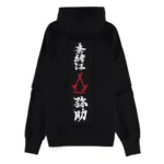Assassin’s Creed Shadows Hooded Sweater – Shinobi Size S 1