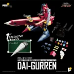 Tengen Toppa Gurren Lagann Figure – POSE+METAL Dai-Gurren 33 cm 19