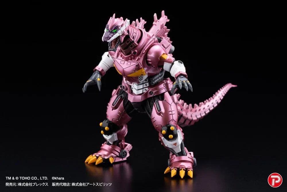 Godzilla x Evangelion Figuren-Set – Metallic Kiryu 4er-Set 9 cm 3