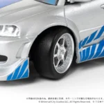 Fast & Furious Vehicle – Nissan Skyline GT-R R34 with Brian 9 cm 5