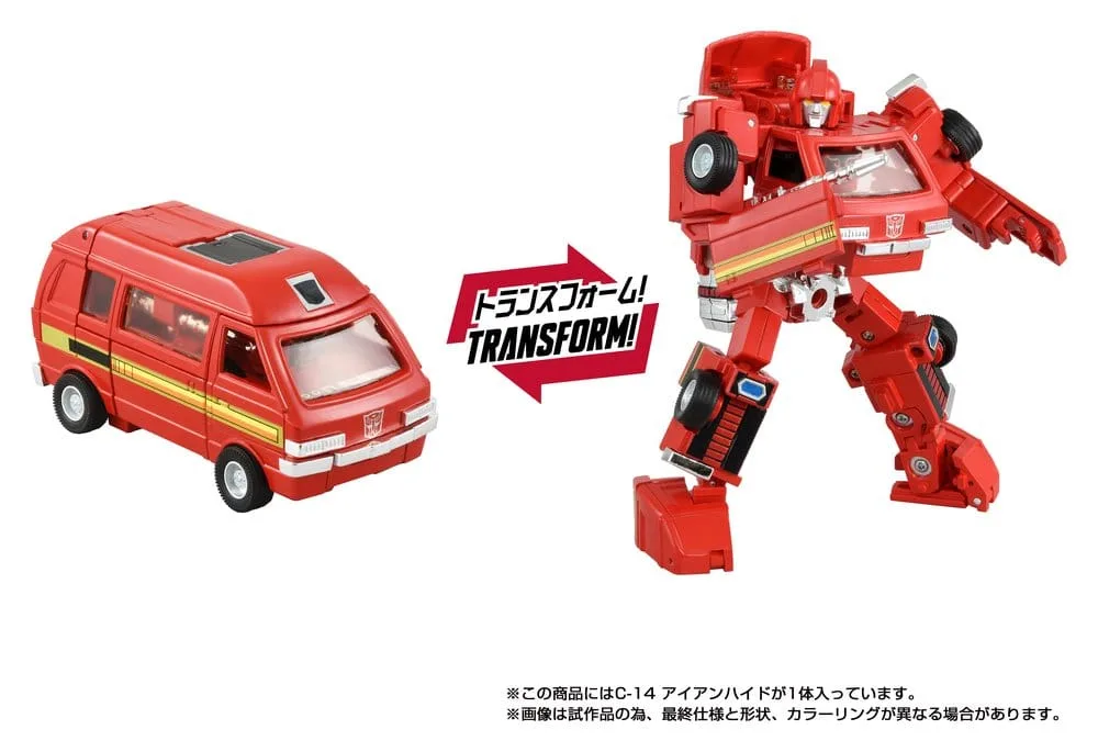 Transformers Action Figure – Missing Link C-14 Ironhide 14 cm 2