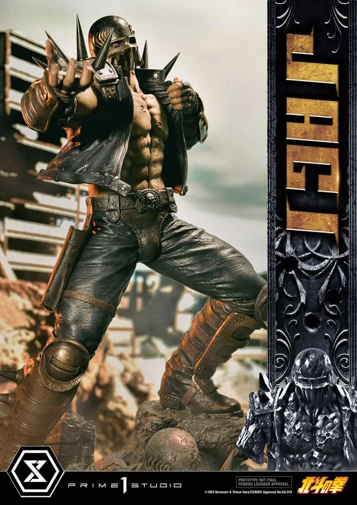 Fist of the North Star Statue – Jagi 69 cm 18