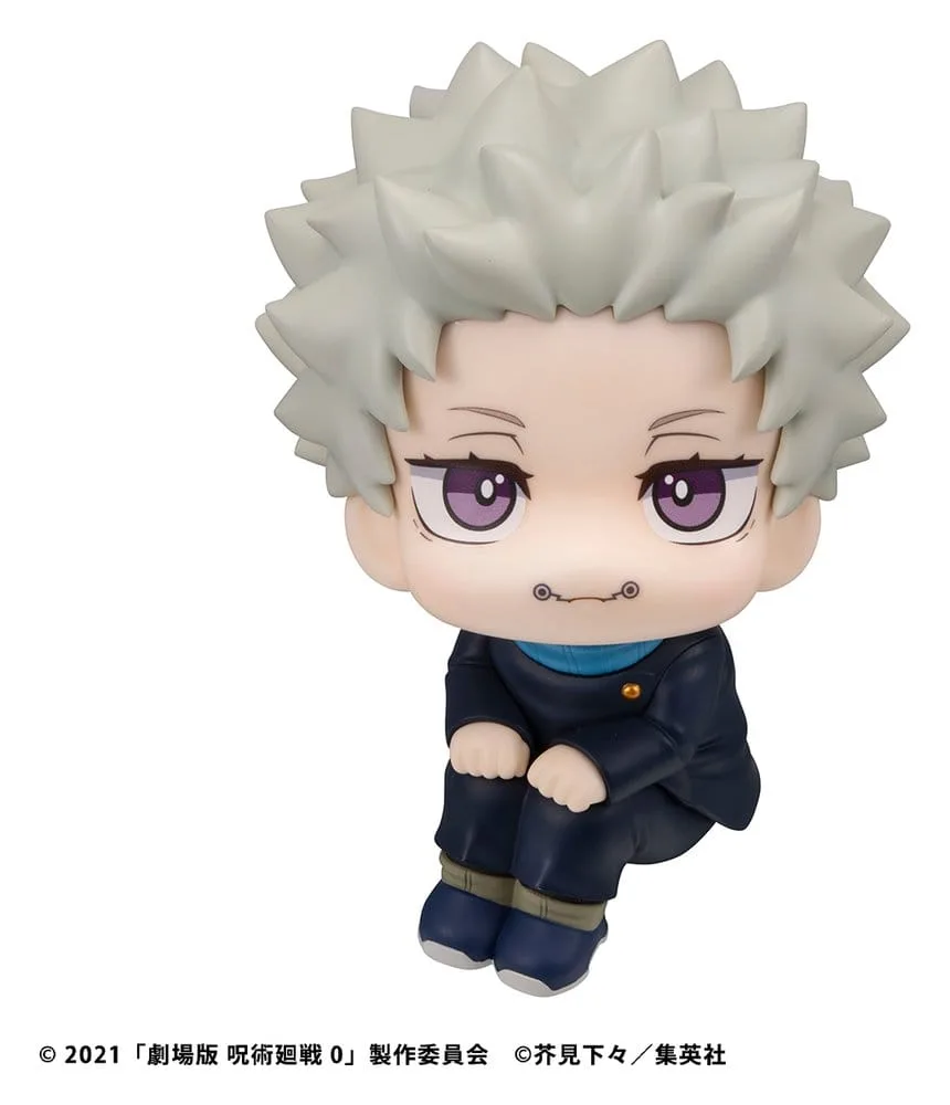 Jujutsu Kaisen 0 PVC Figure – Toge Inumaki Look Up 11 cm 9