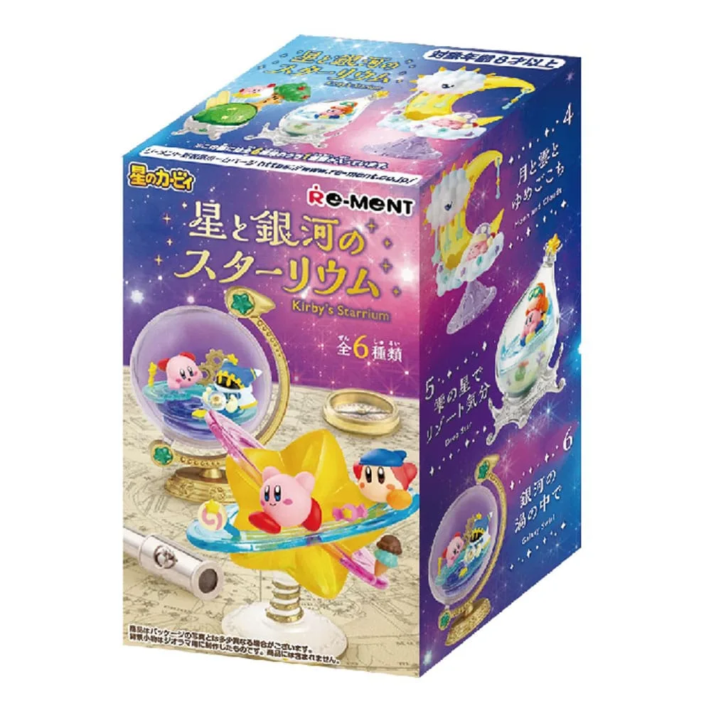 Kirby Mini Figures – Starrium Blind Box Display of 6 8