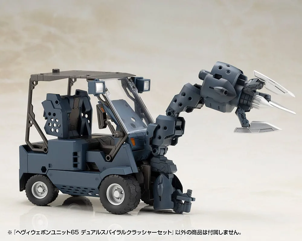 Kotobukiya M.S.G. Zubehörbausatz – Dual Spiral Crusher Unit 65 15