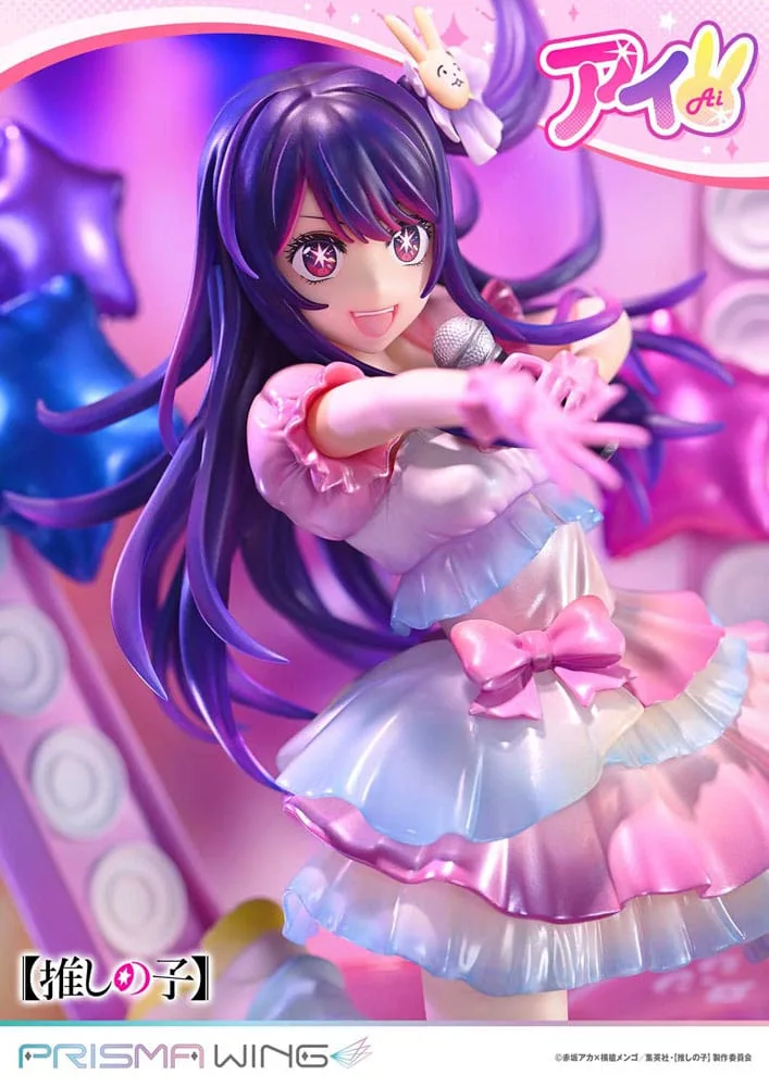 Oshi no Ko Beeld – Ai Prisma Wing 18 cm 3