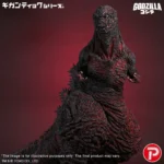 Godzilla 2016 Figure – Fourth Form 10th Anniversary 50 cm 9