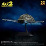 Gamera Modelbouwset – Vliegende vorm 1996 1:700 16 cm 5