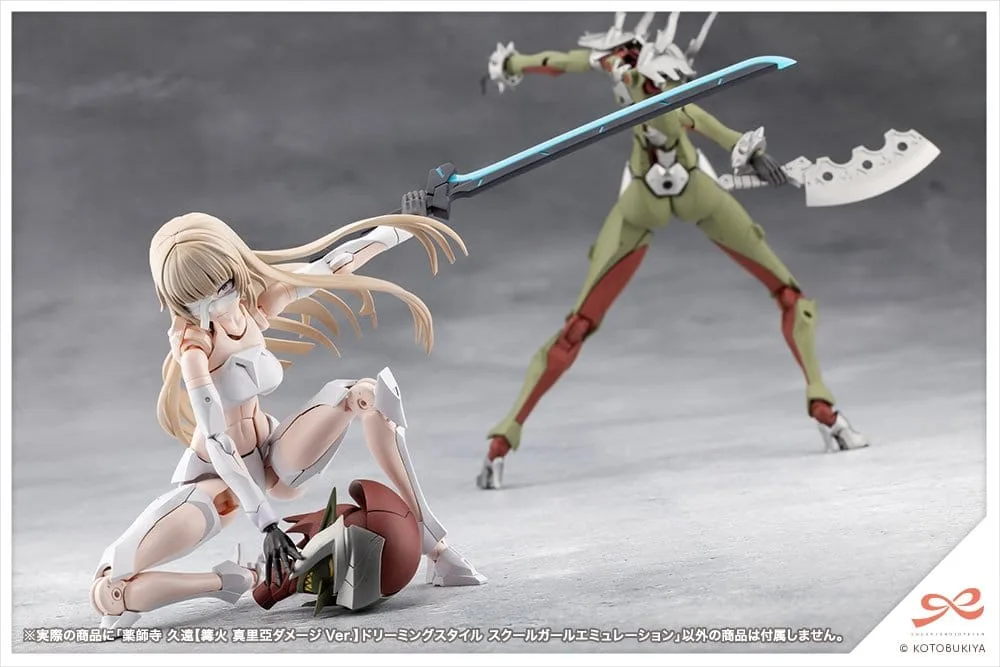 Sousai Shojo Teien Model Kit – Kuon Yakushiji Damage Version 16 cm 12