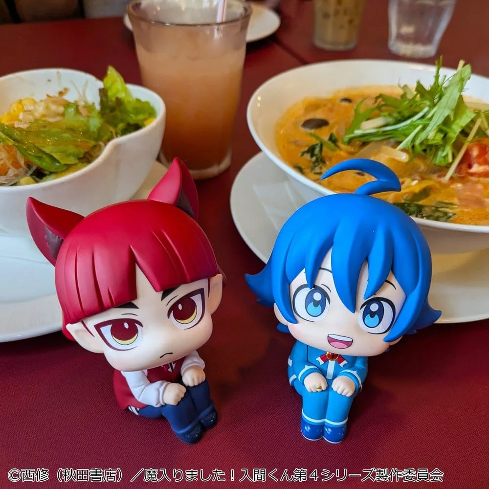 Iruma-kun Figures – Look Up Iruma Suzuki and Opera 2-Pack 11 cm 6