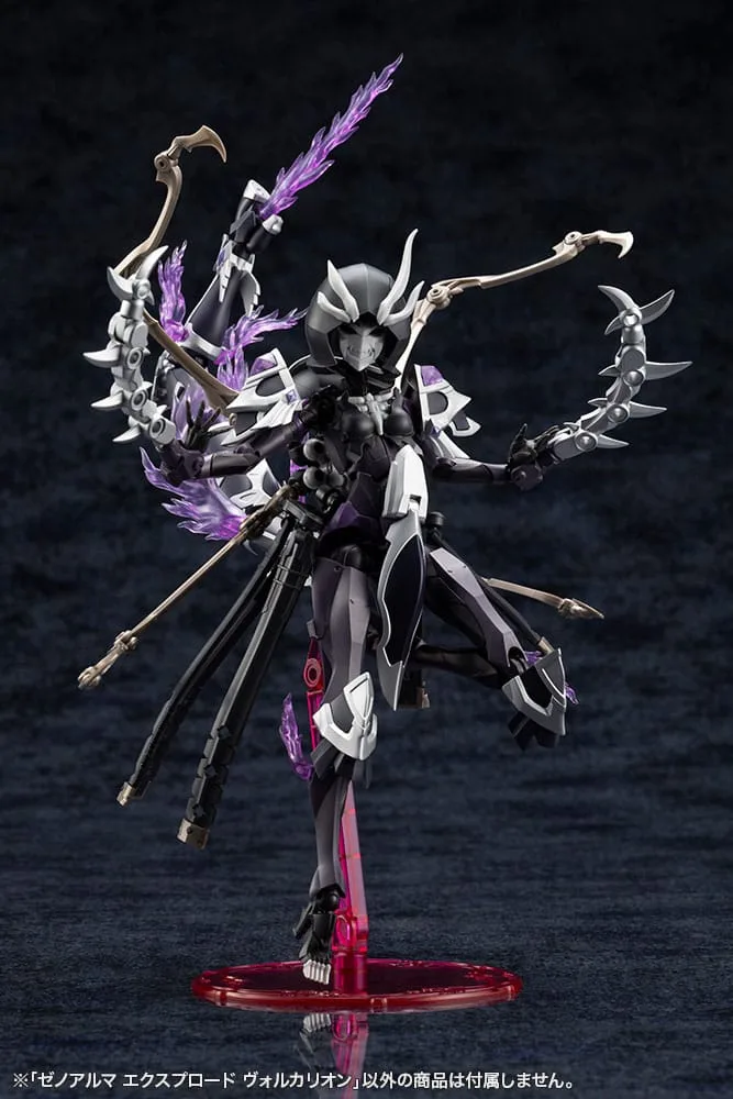 Arcanadea modelbouwkit – XenoAlma Explode Volcalion 28 cm 19
