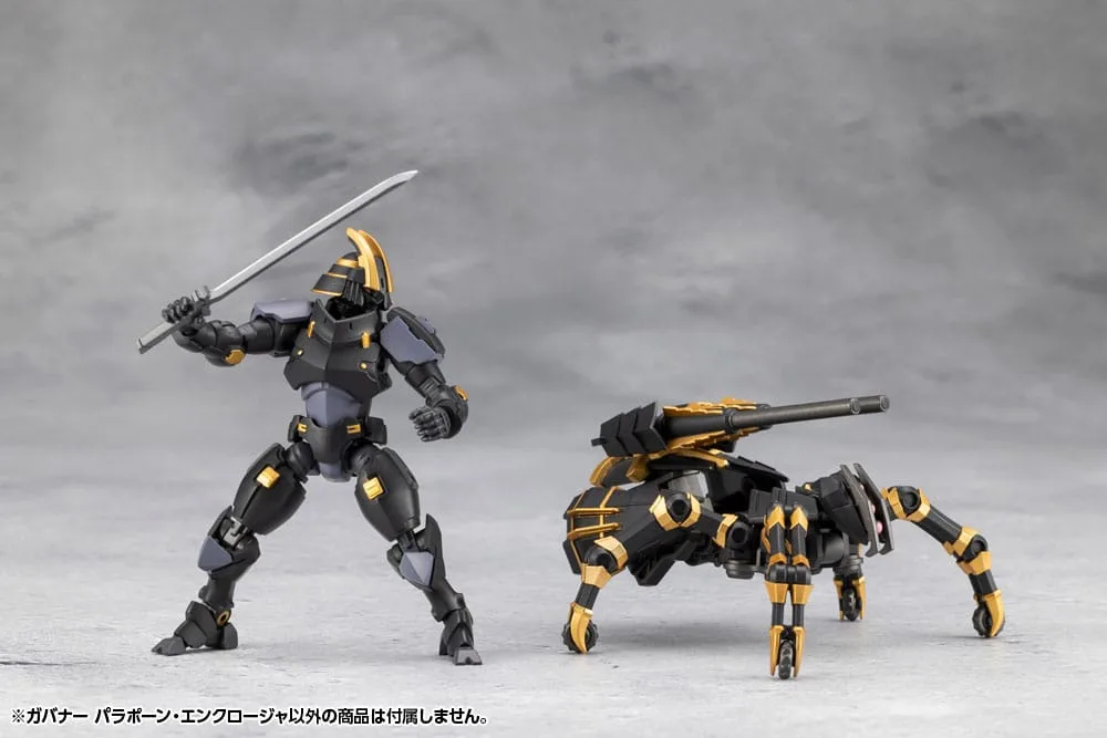 Hexa Gear Model Kit – Governor Para-Pawn Enclosure 1/24 9 cm 13