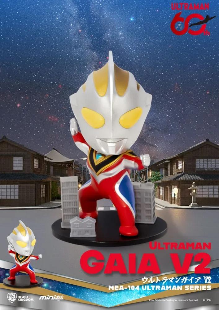 Ultraman Mini Figures – Mini Egg Attack Series 2 Blind Box 6 Pack 9 cm 3