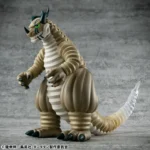 Dandadan Vinylfiguur – Transparent Monster 15 cm 5