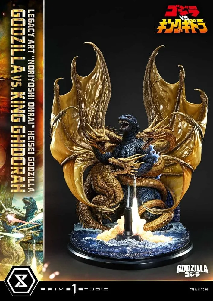 Godzilla Statue – Noriyoshi Ohrai Legacy Art 82 cm