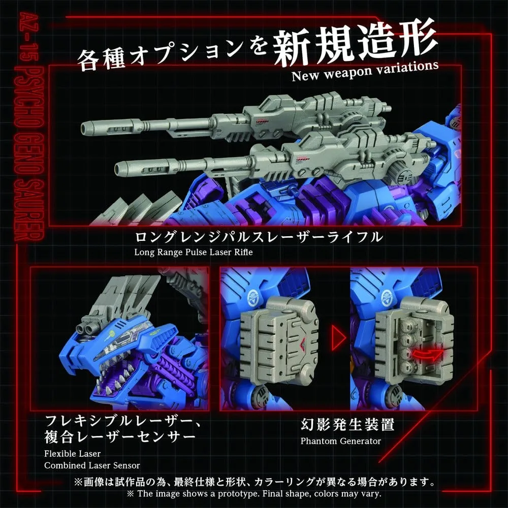 Zoids Model Kit – AZ-15 Psycho Geno Saurer 1/72 Scale 32 cm 7