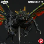 Godzilla verzamelfiguur – Battra Imago Toho Daikaiju Series 42 cm 11