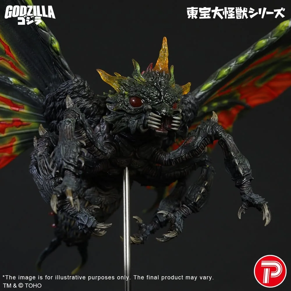 Godzilla verzamelfiguur – Battra Imago Toho Daikaiju Series 42 cm 11