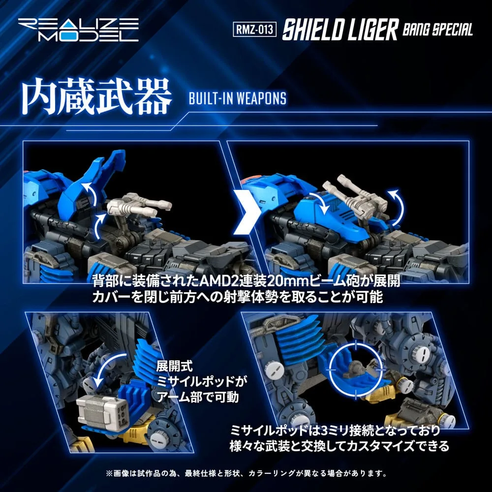 Zoids Model Kit – RMZ-013 Shield Liger Bang Special 25 cm 7
