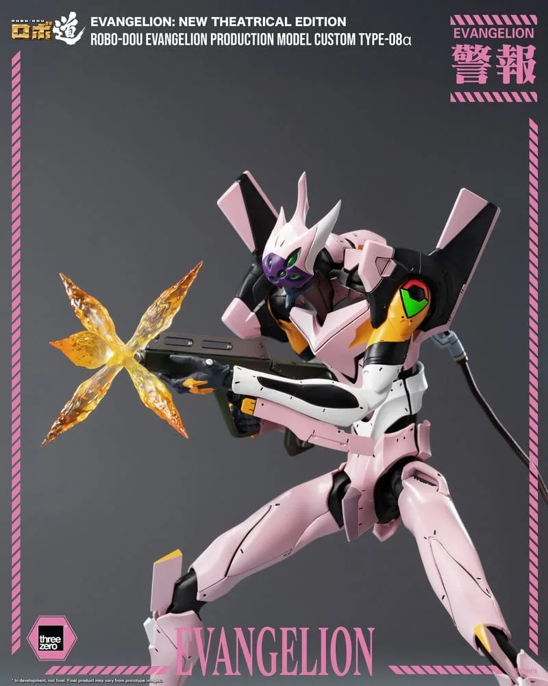 Rebuild of Evangelion Action Figure – Robo-Dou Type-08a 25 cm 9