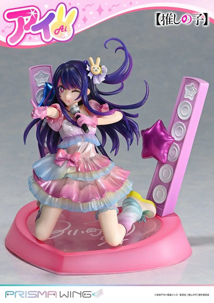 Oshi no Ko Beeld – Ai Prisma Wing 18 cm 24