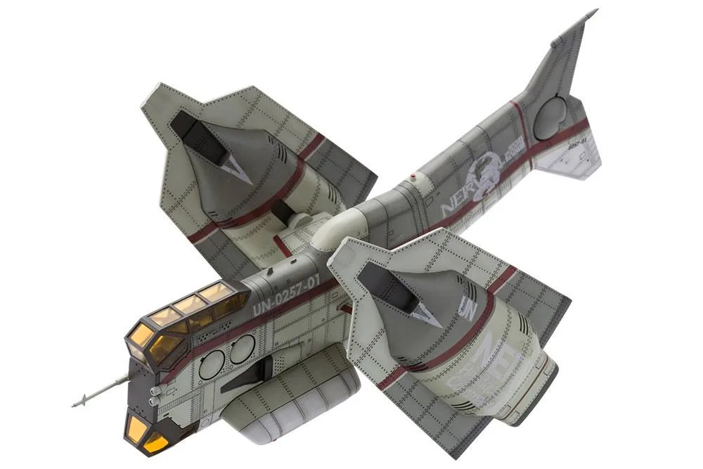 Evangelion 3.0 Model Kit – YAGR-N101 1/100 19 cm 1